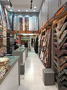 مرکز حجاب ریحانه