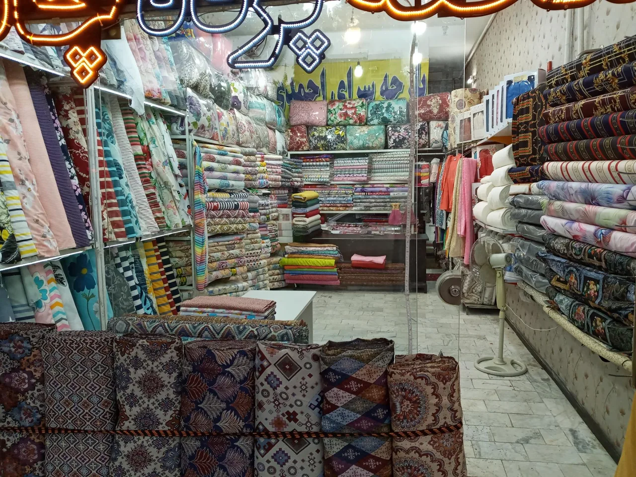 پارچه سرای احمدی - تصویر 4