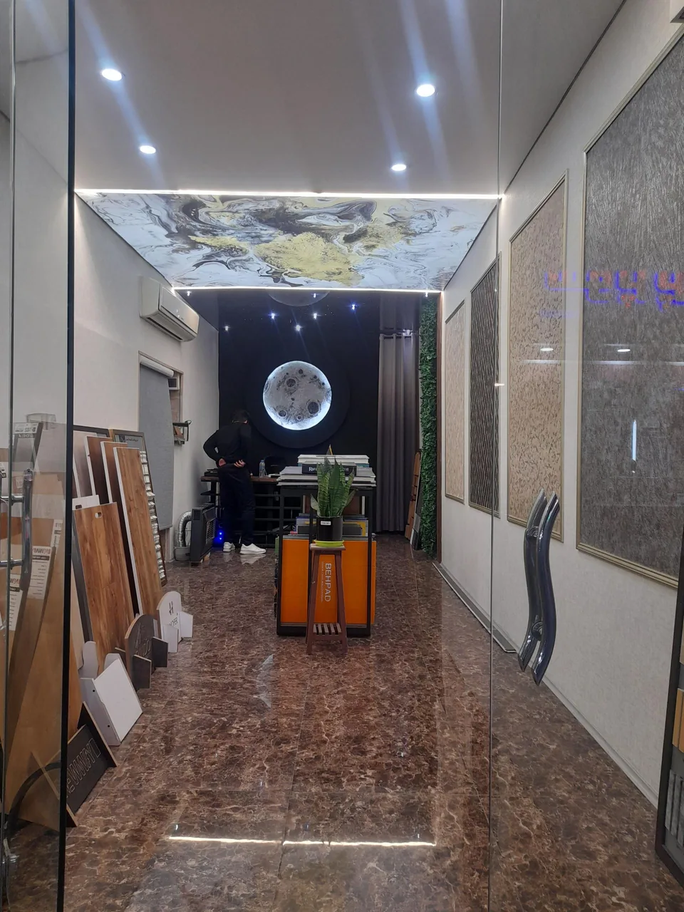 آقای دیزاین
