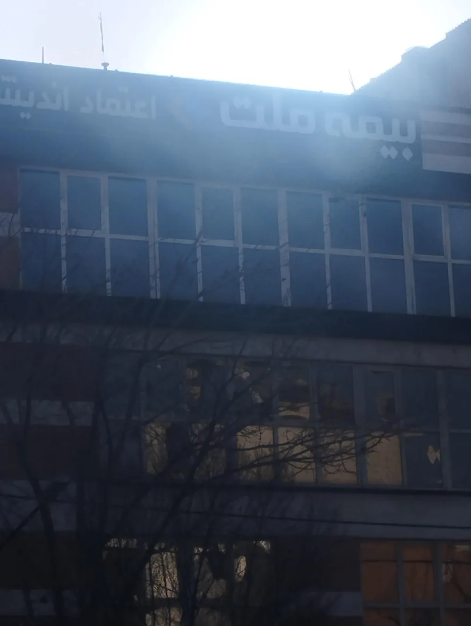 بیمه ملت - تصویر 2