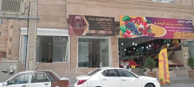 دکوراسیون جنت
