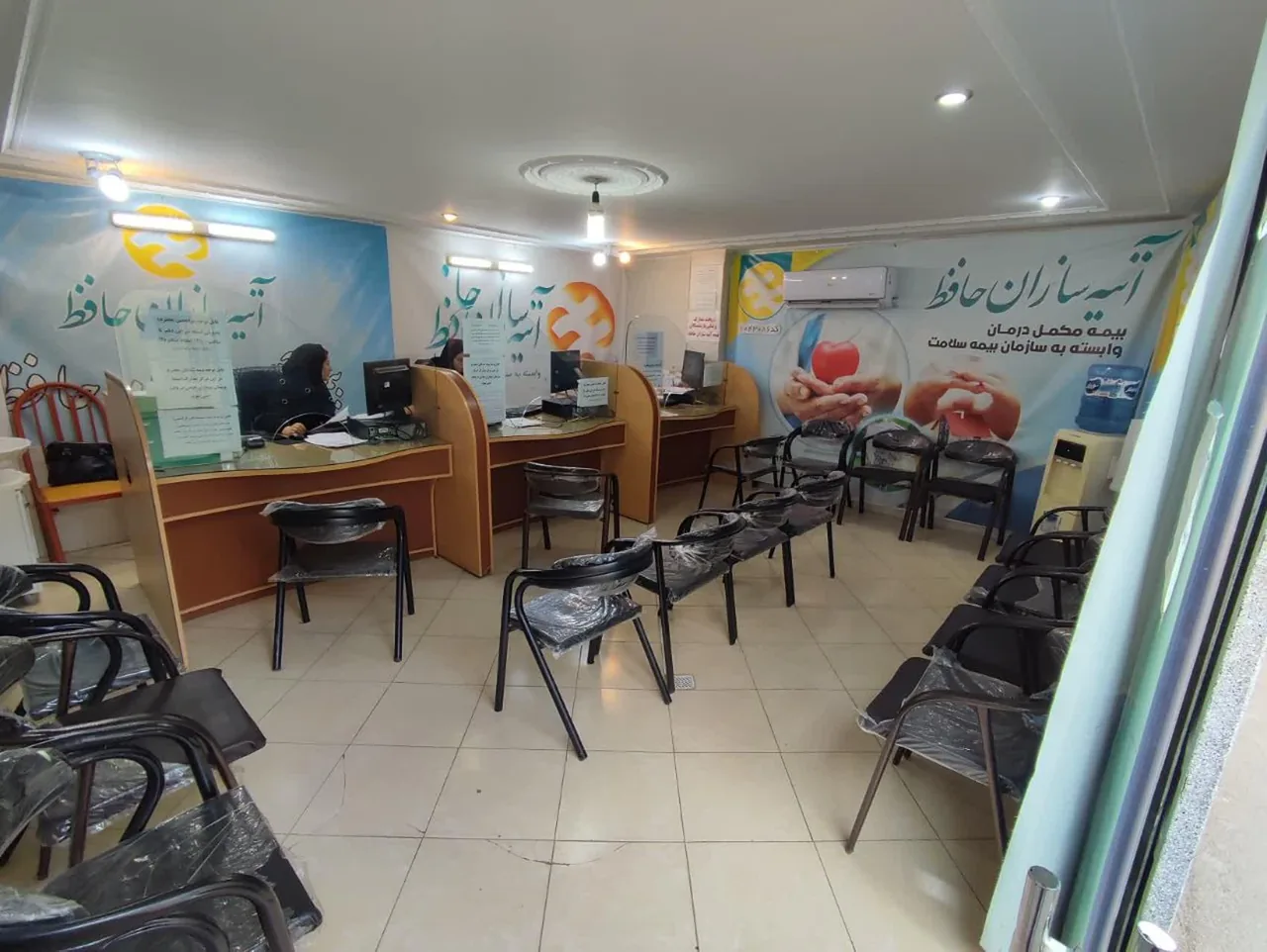 دفتر بیمه آتیه سازان حافظ - تصویر 3