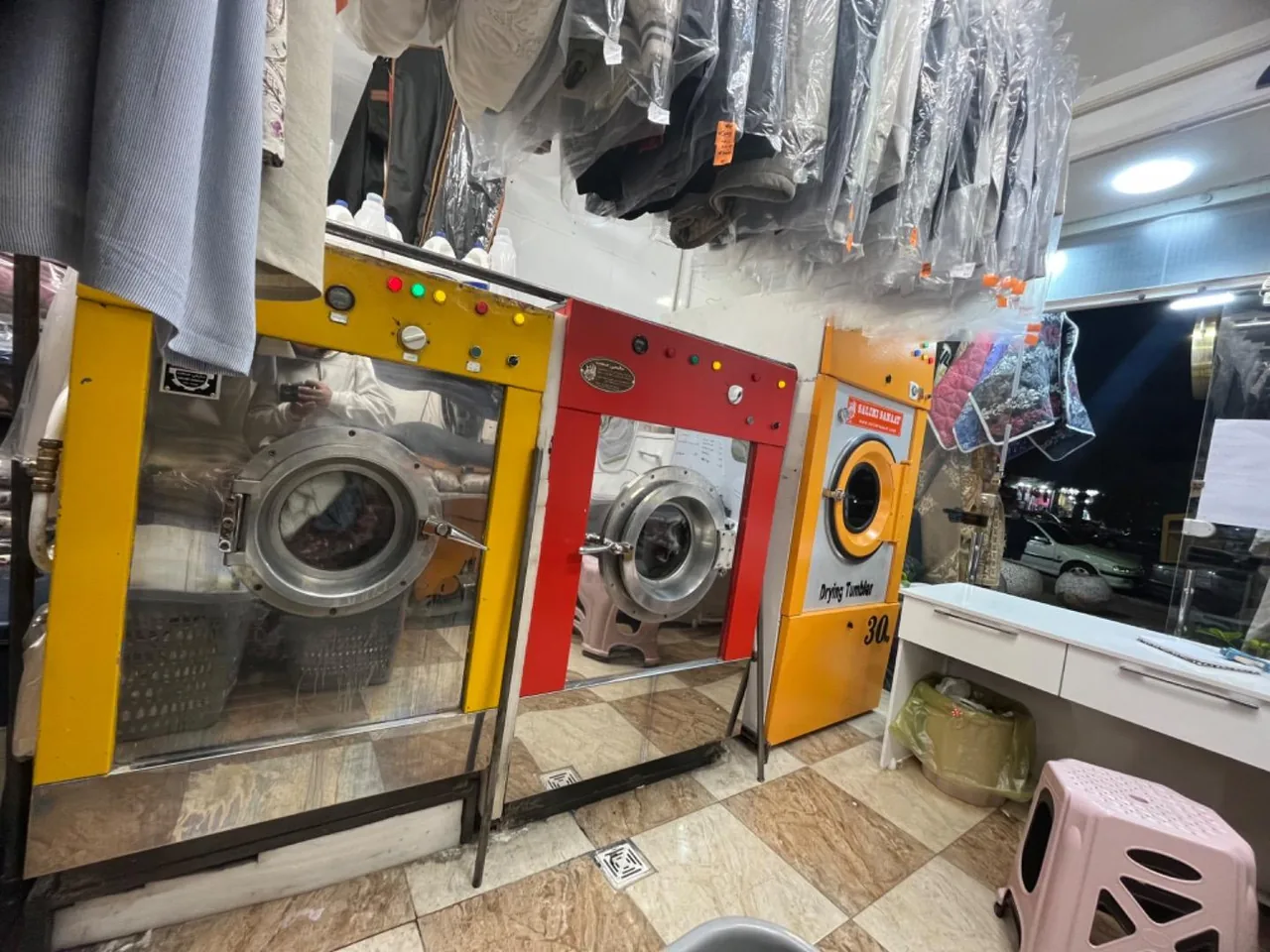 خشکشویی کوثر - تصویر 4