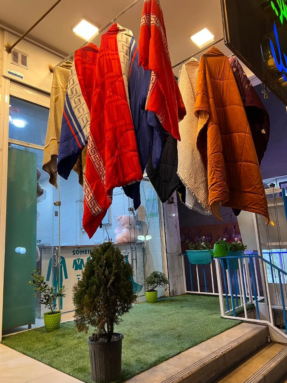 خشکشویی سهیل - تصویر 2
