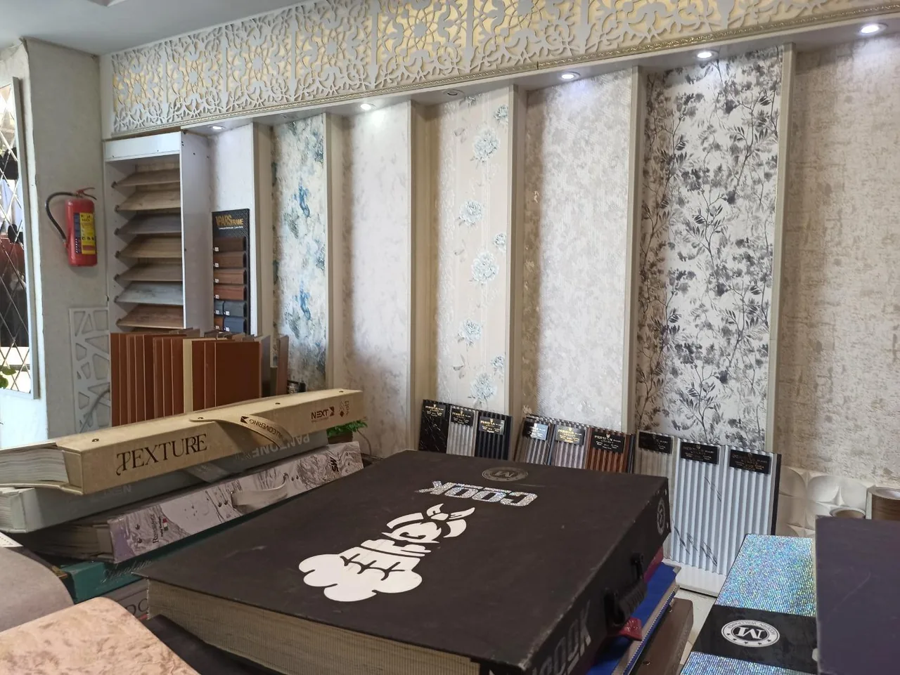 دکوراسیون برتر