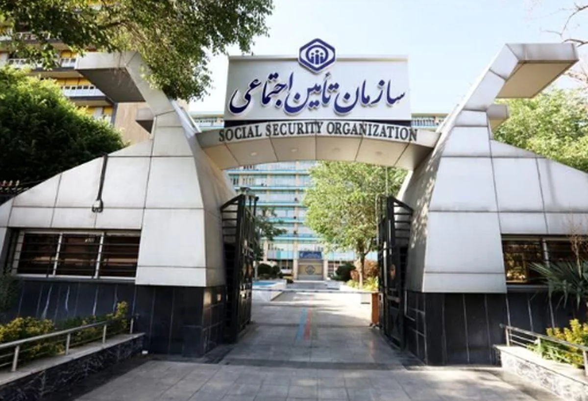 شرکت کارگزاری رسمی بیمه ها کد 2686220 - تصویر 2