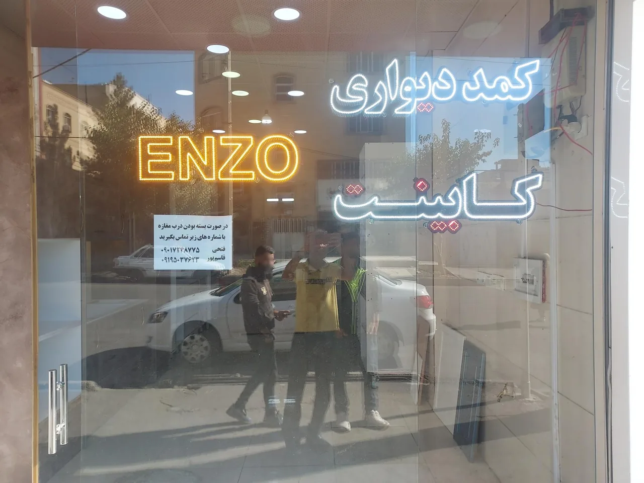 کابینت سازی وکمددیواری انزو - تصویر 3
