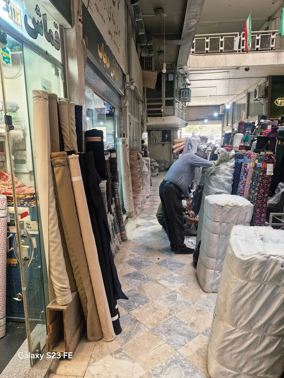 قماش - تصویر 3
