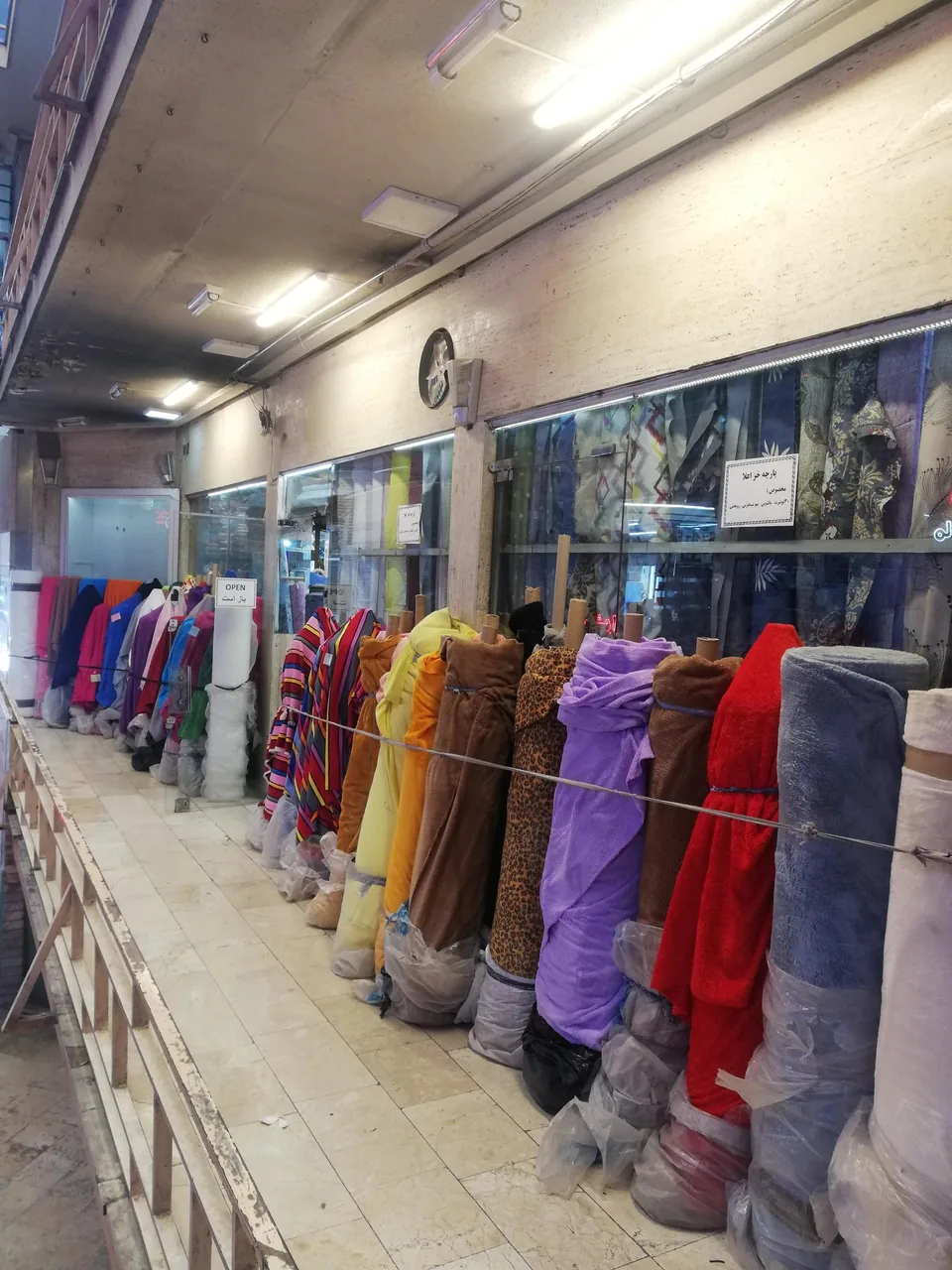 فروشگاه پارچه فروشی مطلق - تصویر 4