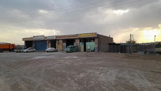 خدمات سی ان سی حمید کابین