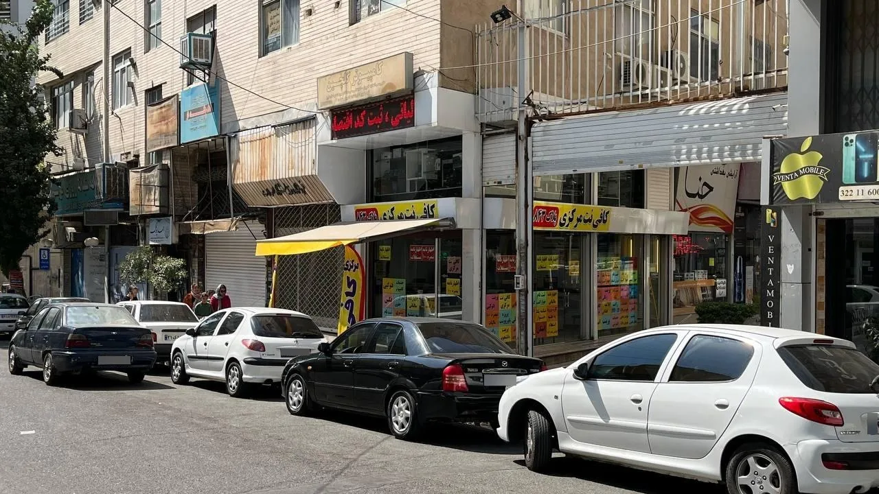 کافی نت مرکزی - تصویر 3