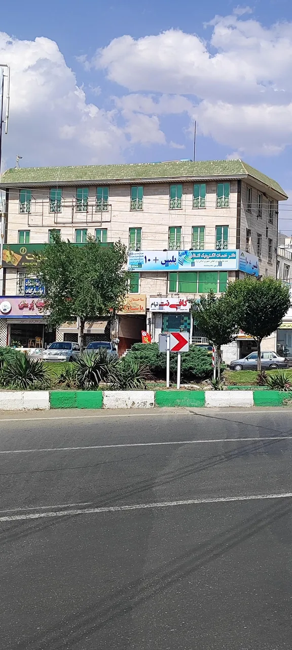 کافی نت تیام