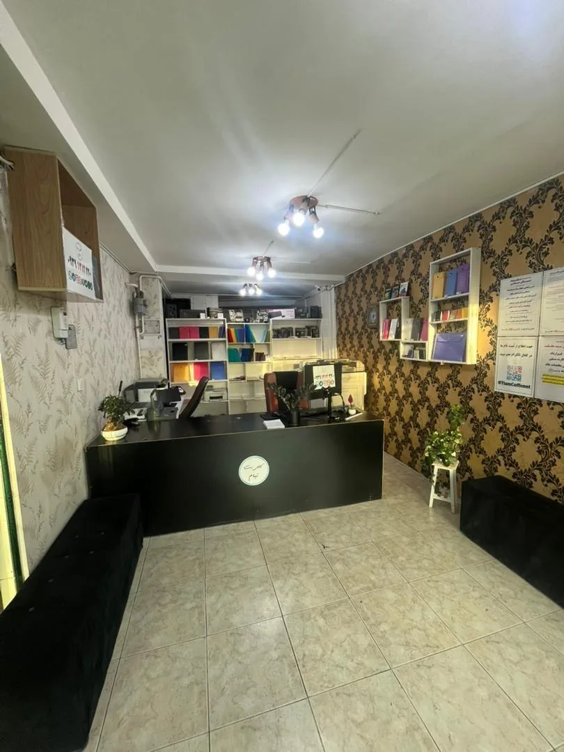 کافی نت تیام - تصویر 3