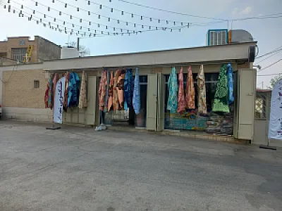 خشکشویی شهر راز