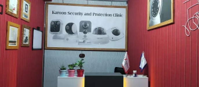 کلینیک امنیتی حفاظتی کارون