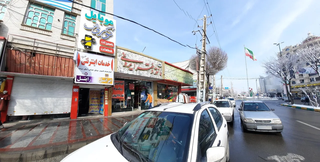 کافی نت یاسین - تصویر 2
