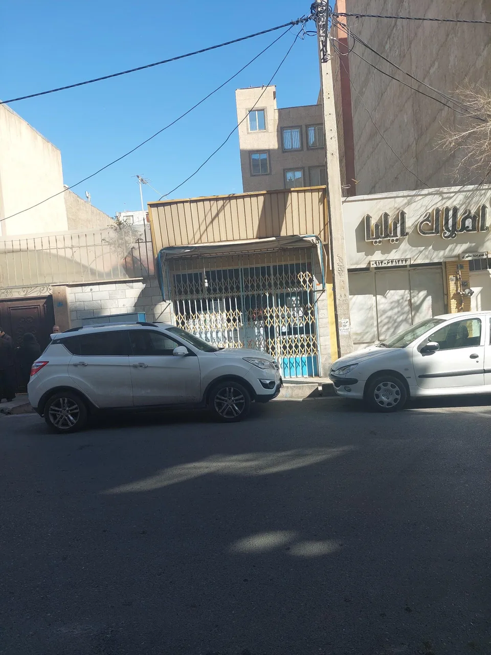 کافی نت آنلاین