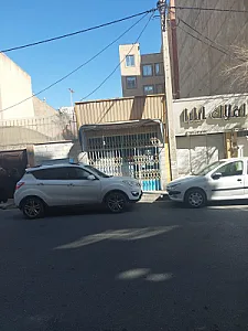کافی نت آنلاین