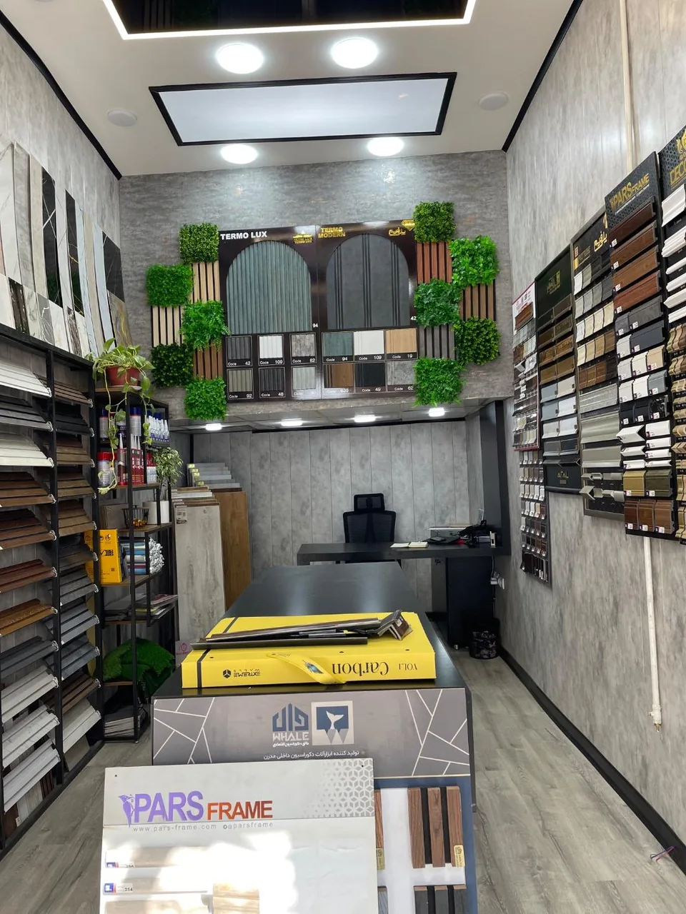 سان دکور - تصویر 2