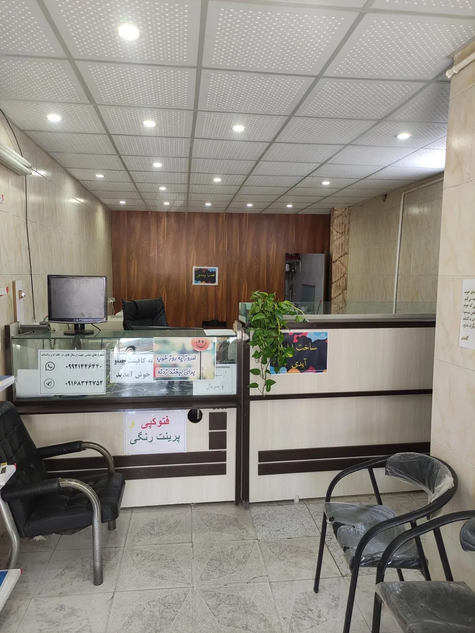 کافی نت هنر - تصویر 3