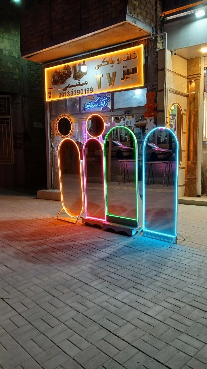 آینه دکوراتیو امیر
