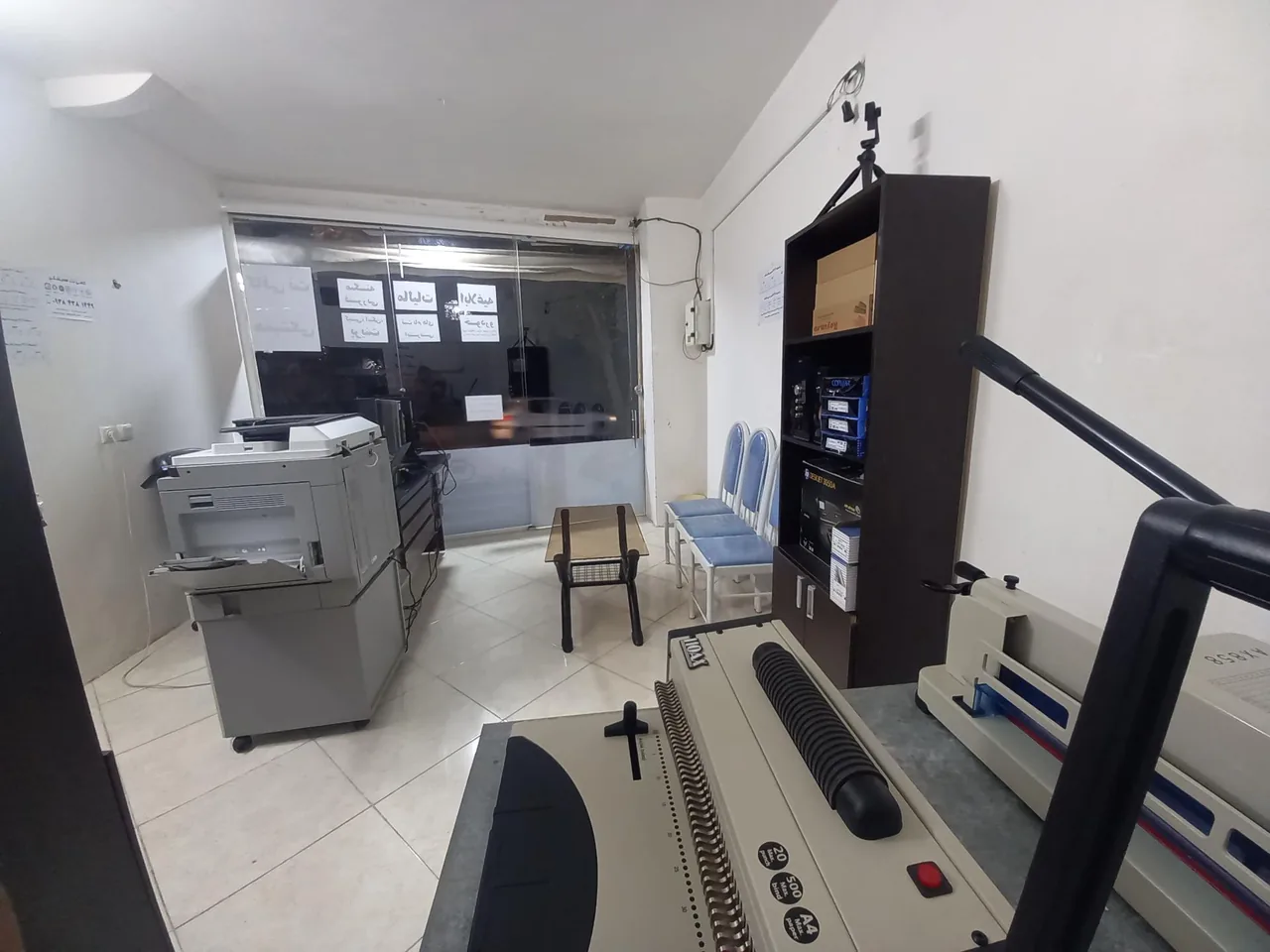 مرکز جامع خدمات و کافی نت همیشگی - تصویر 2