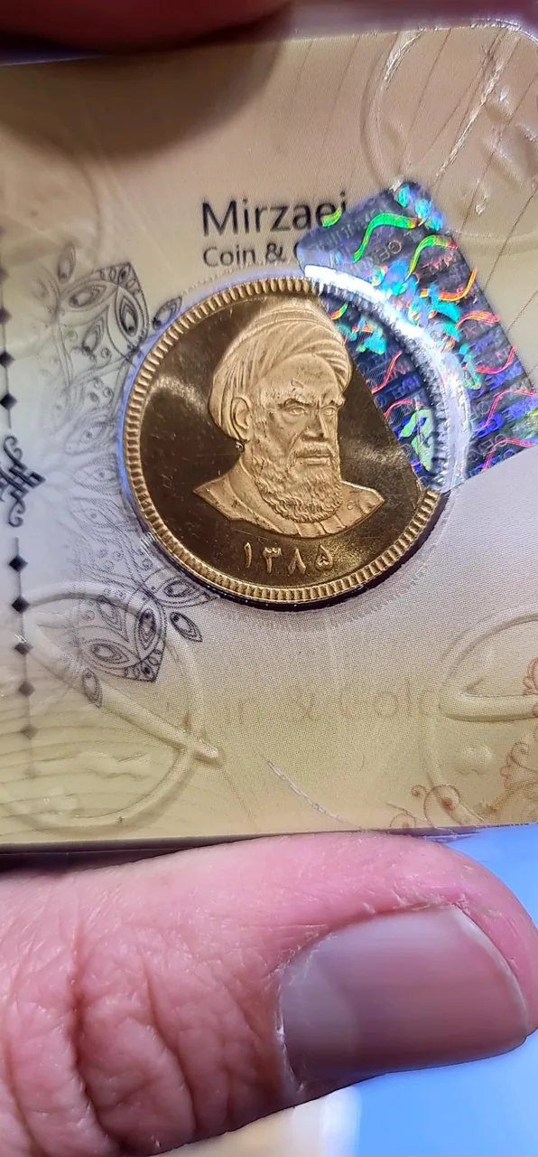 سکه و شمش مرسده میرزایی - تصویر 3