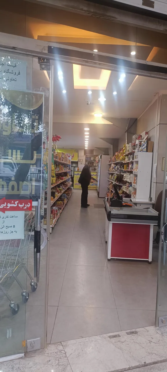 فروشگاه ایرانسل و همراه اول چیتانت - تصویر 4