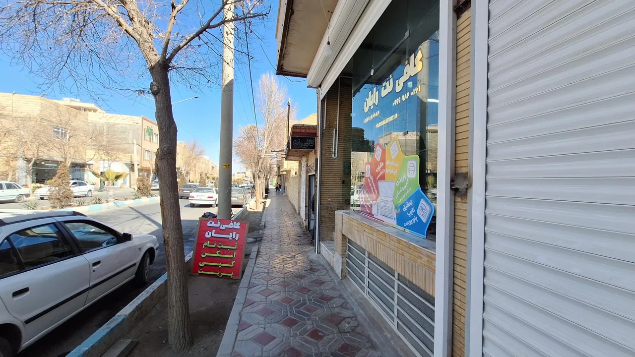 کافی نت رایان - تصویر 3