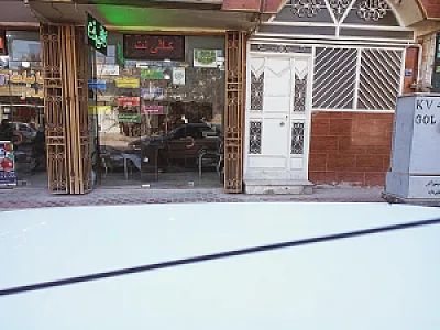 کافی نت تیک