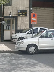 دفتر وکالت علیرضا نور محمدی