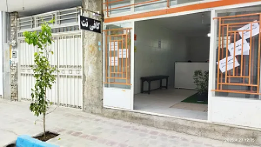 کافی نت حافظ