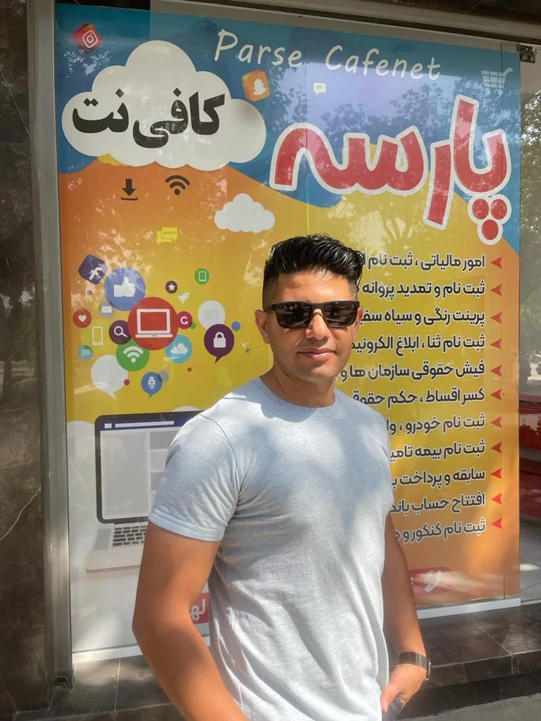 کافی نت پارسه عبداللهی - تصویر 2