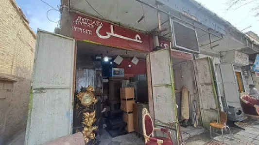 سمساری علی