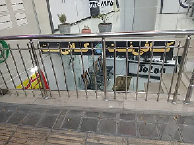 کافی نت طلوع