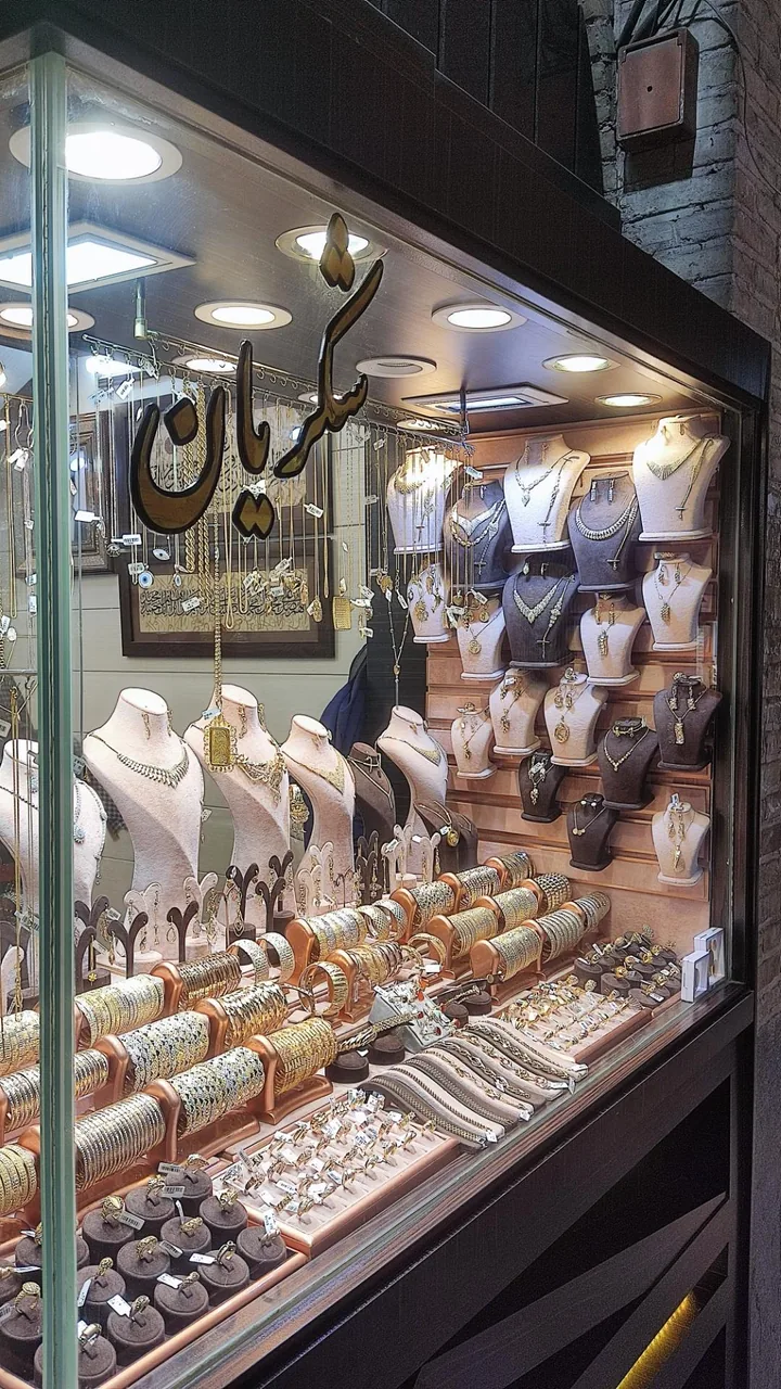 طلافروشی شکریان - تصویر 2