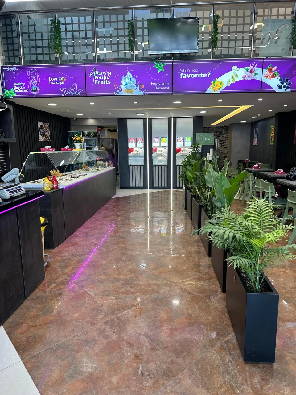 ماست بستنی رژیمی یوگولند - تصویر 5