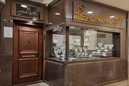 شرکت بنیان تجارت سفیران