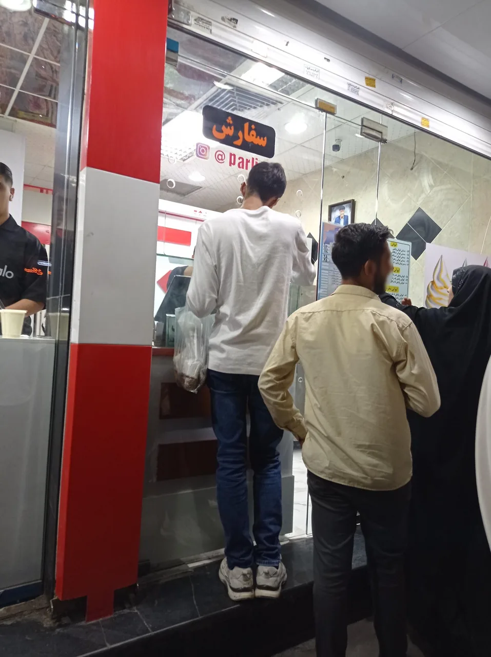بستنی پارلیان (دیاموند سابق) - تصویر 2