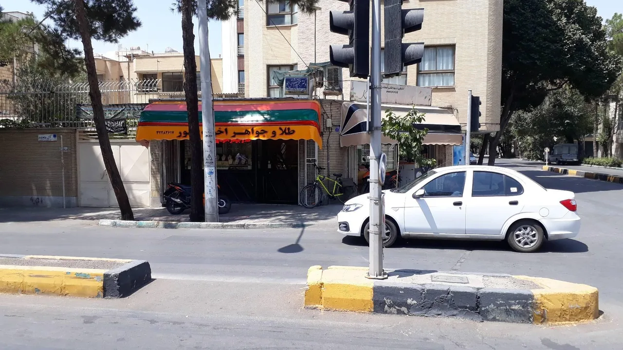 طلا و جواهر اخوت پور - تصویر 2