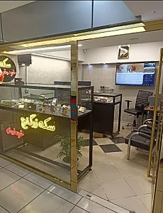 سکه زرگنج