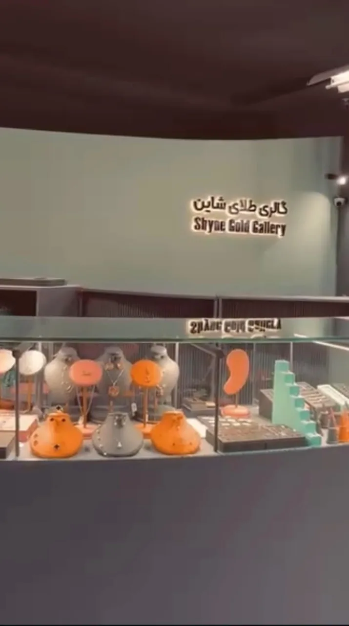 گالری طلای شاین - تصویر 3