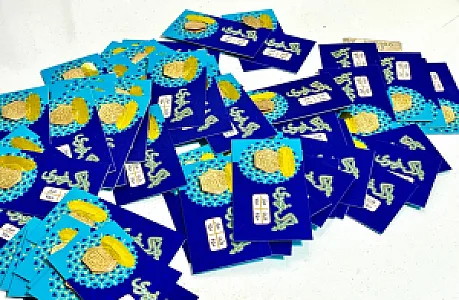 گروه طلا و جواهر سازی ستوده