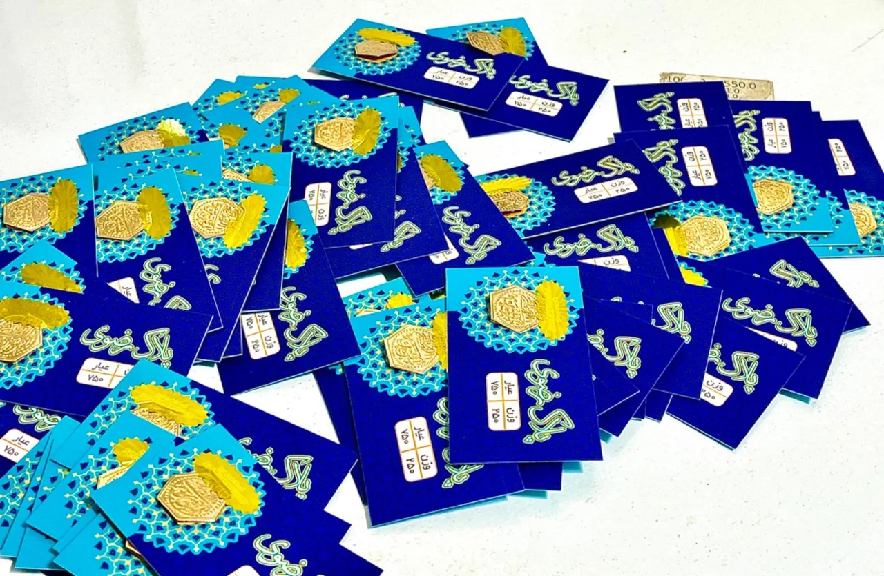 گروه طلا و جواهر سازی ستوده