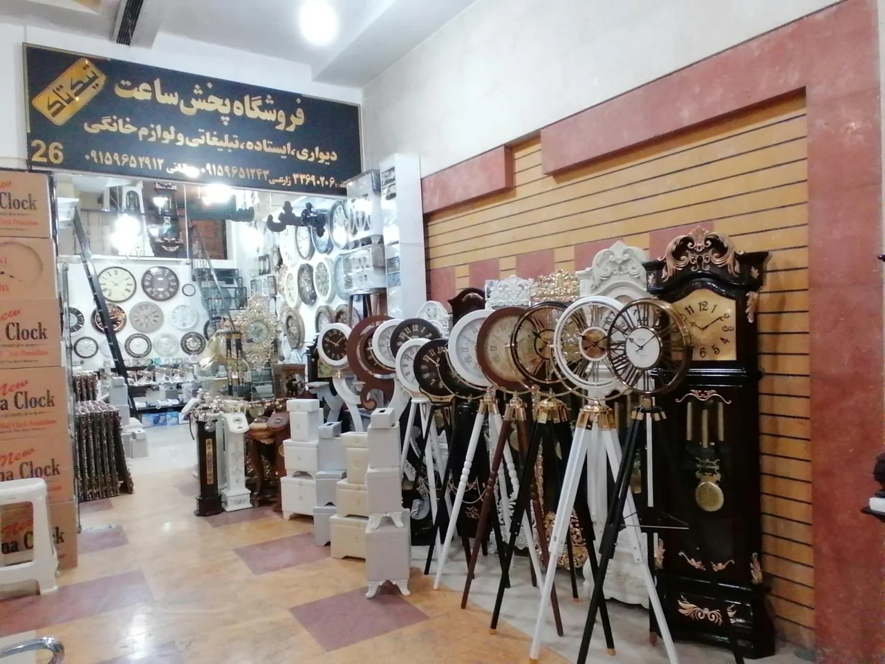 عمده فروشی ساعت تیک تاک - تصویر 3