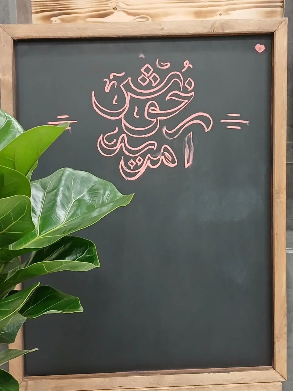 گالری ساعت طپش - تصویر 4