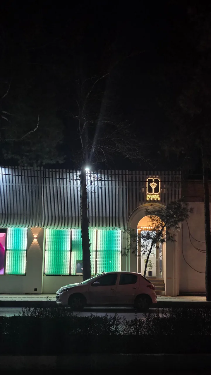 گالری طلای پاز