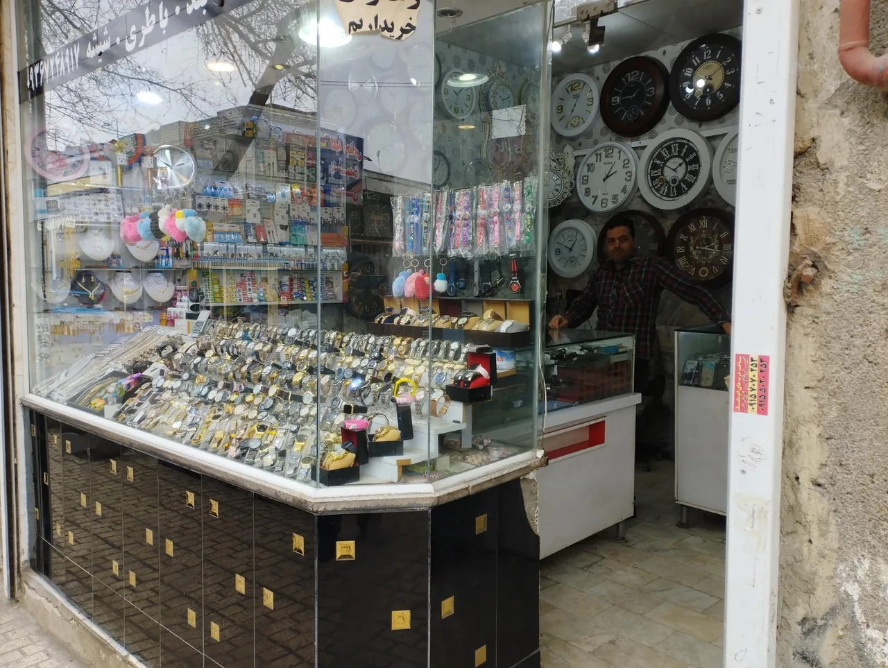 ساعت سازی حمید - تصویر 2