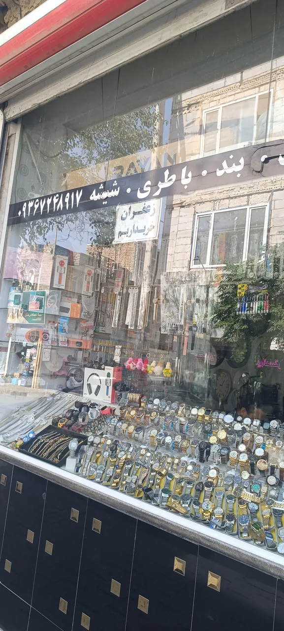 ساعت سازی حمید - تصویر 3
