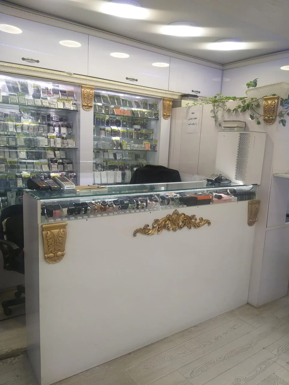 فروشگاه ساعت هوشمند شیخی - تصویر 3